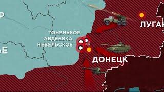 FREEДОМ | Актуальная информация про войну в Украине. День 17.02.2024 - 7:00