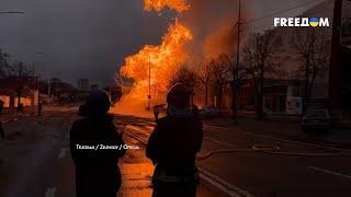❗️❗️ Харьков и Киев – в огне! Шокирующими кадрами поделился Зеленский