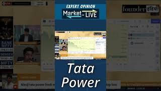 Tata Power Company Limited के शेयर में क्या करें? Expert Opinion by Vikash Bagaria