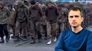 Война на Украине (19.04.22 на 20:00): Донбасс в плену. Юрий Подоляка