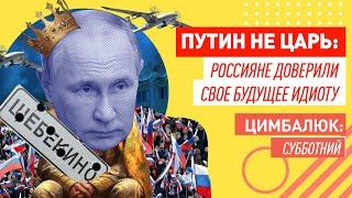 Белгород - не Россия, встречаем БНР (нас там есть!) - завтра РЕФЕРЕНДУМ!!!