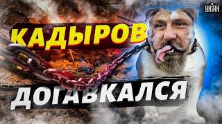 Кадыров догавкался. Командир "Вагнера" намекнул на Третью чеченскую войну