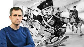 Война на Украине: О настоящих и ряженых патриотах России и о настоящих и мнимых её друзьях