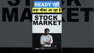 Reccesion 2023 an Opportunity For Investors | Share market #shorts #viral #sharemarket #stockmarket