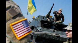 Военная поддержка Украины. Почему США так мало помогают?