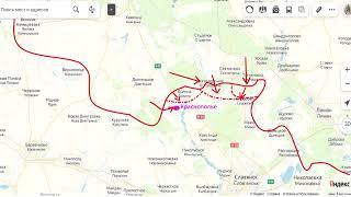 Война на Украине (11.07.22 на 20:00): Наступление Союзных сил на Соледарском направлении.