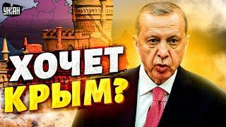 Эрдоган хочет Крым? Армения жестко кинула РФ, Путин слетел с катушек - Подоляк
