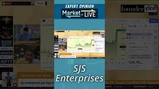 SJS Enterprises Ltd. के शेयर में क्या करें? Expert Opinion by Lokesh Sethia