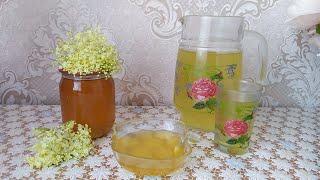 Варення , мед , напій із цвіту бузини.  Jam, honey, drink from elderflower