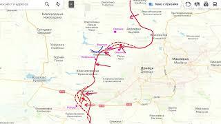 Война на Украине (обзор за 24 января): Орехов, Угледар, Авдеевка, Артемовск
