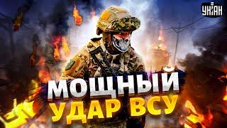 Орков обвели вокруг пальца: ВСУ готовят мощный удар - Шарп
