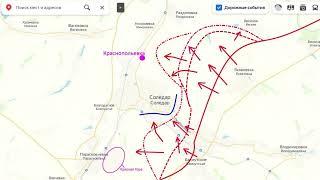 Война на Украине (06.01.23): Соледар – противник отступает, что нам даст взятие города