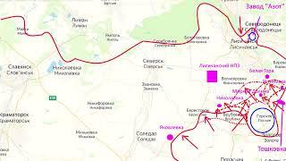 Война на Украине (22.06.22 на 20:00): Горское-Золотое — ВСУ в котле, Союзные силы идут дальше
