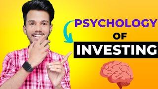 Psychology Of Investing ( Why Investors Loose Money? ) #shorts #stockmarket #youtubeshorts