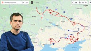 Война на Украине (26.02.22 18:00): После паузы ВС России стремительно наступают, причем везде