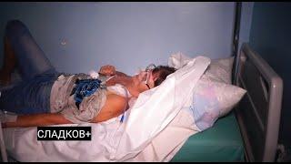 Сладков+ Очередной акт террора со стороны украинских вооружённых формирований - удар по гражданским!