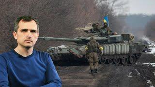 Война на Украине (09.03.22 на 20:00): Группировке ВСУ на Донбассе уготована роль армии Паулюса