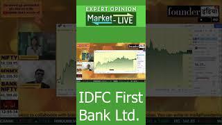 IDFC First Bank Ltd. के शेयर में क्या करें? Expert Opinion by Chander Surana