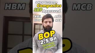 Bank Of Punjab Rs 2.5bn Exchange Company #psx #échanges #pakistan #news #tradingupdate #sbp #profit