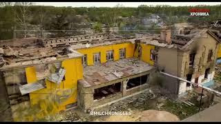 Город Волноваха с высоты птичьего полёта после разрушений