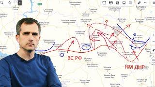 Война на Украине (11.03.22 на 11:00): Кривой Рог, охват Донецка, продолжение окружения Киева
