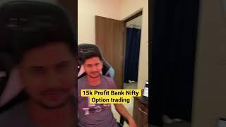 15000 Profit Bank Nifty Option Trading | Boom Trade | Aryan pal