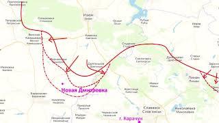 Война на Украине (20.04.22 на 20:00): Битва за Донбасс - накал нарастает.