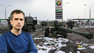 Война на Украине (13.03.22 на 20:00): Ситуация на фронтах. Возможна ли капитуляция ВСУ?