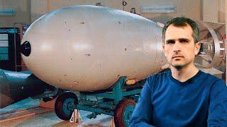 Юрий Подоляка: сброс бомбы на Азовсталь в Мариуполе