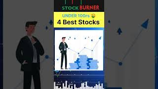 Stock Under 100rs | Penny Stocks | Best Penny Stocks | Stock Burner | #shorts #youtubeshorts