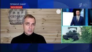 Юрий Подоляка прямой эфир (11.10.23): ВСУ переходят к стратегической обороне