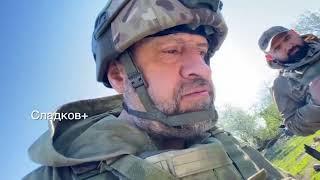 Военкор Сладков: ВСУ боятся сдаваться в плен.
