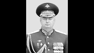 Сладков+. Генерал Кутузов.В описании.