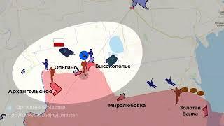 Сводка за 31 августа. Уничтожение украинского десанта в Энергодаре и взятие Терновых Под.