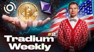 Tradium Weekly #2: ETF для Bitcoin