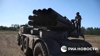 Российская артиллерия нанесла удар по украинским войскам под Лисичанском