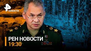 Антироссийский настрой на саммите НАТО: заявления по Украине  / РЕН НОВОСТИ 16:30 от 11.07.23