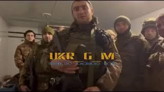 Украинские вояки 228-го батальона ТрО отказались воевать в Бахмуте.