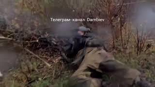 Михаил Онуфриенко 13 декабря ВСУшники отступают под огнем бойцов "Вагнера" где-то под Артемовском.