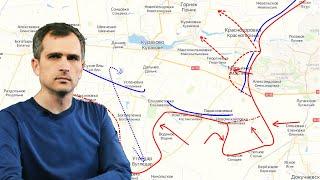 Война на Украине (19.03 на 11:00): ситуация на фронте (Курахово, Мариуполь). Плюс важное обращение
