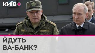 ЦРУ має інформацію, що Кремль кине на війну все що має, щоб атакувати Україну - Михайло Притула