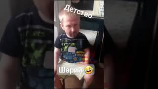 Анатолий Шарий Украинский блогер детство.