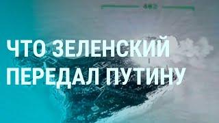 Удар по Одесской области после освобождения Змеиного, 600 танков от Байдена (2022) Новости Украины