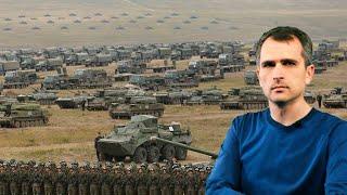 Война на Украине (06.04.22 на 10:00): НАТО вводит войска на Украину. Юрий Подоляка