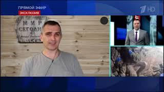 Юрий Подоляка: Украина готовится к контрнаступлению?