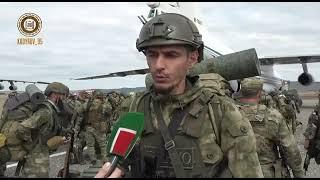 Сладков плюс | Из международного аэропорта Грозный в Донбасс отправились чеченские спецподразделения