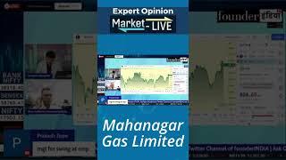 Mahanagar Gas Limited (MGL) के शेयर में क्या करें? Expert Opinion by Nirav Vakharia