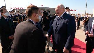 С ротой почётного караула! Как провожали Лукашенко в Китае? // Китай, 2023