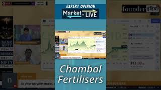 Chambal Fertilisers & Chemicals Limited के शेयर में क्या करें? Expert Opinion by Chander Surana