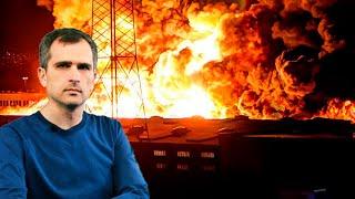 Юрий Подоляка: началась бомбежка Украины